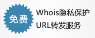 whois˽URLת